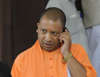 promotion transfer dead civil servant