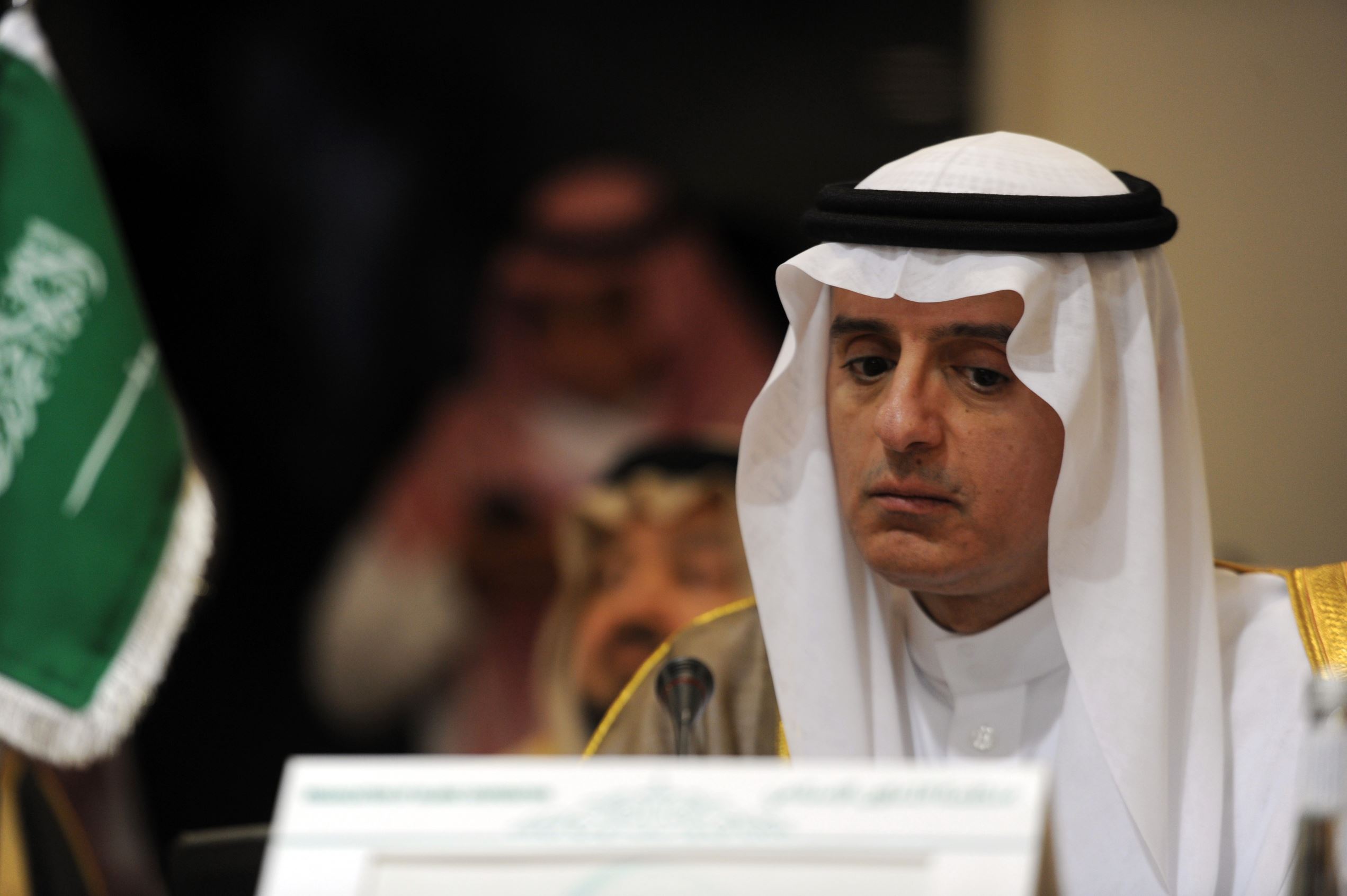 room negotiation over Qatar demands,