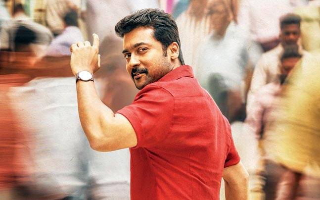First look: Thaana Serndha Koottam
