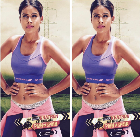 need k**w about 'Khatron Khiladi'