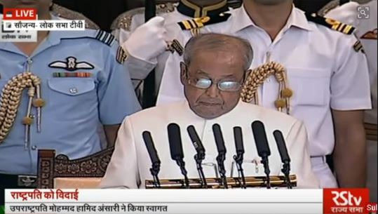 last speech, President Pranab praises