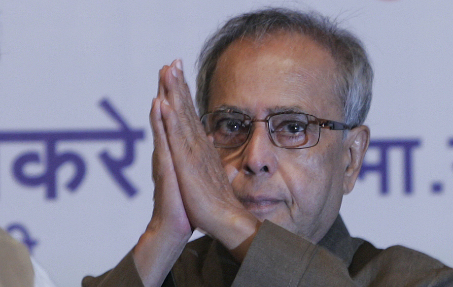 Full text President Pranab Mukherjee's