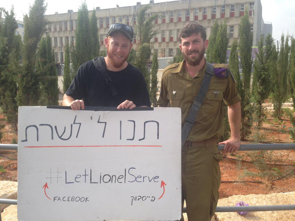 Canadian camped outside Israeli military