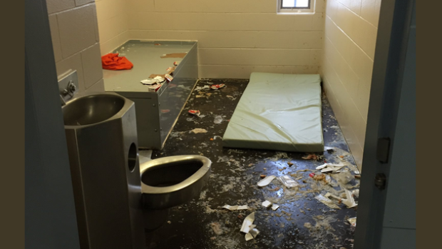 Ontario jail guard faces discipline