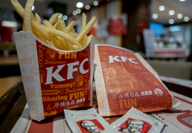 KFC's turning people chicken
