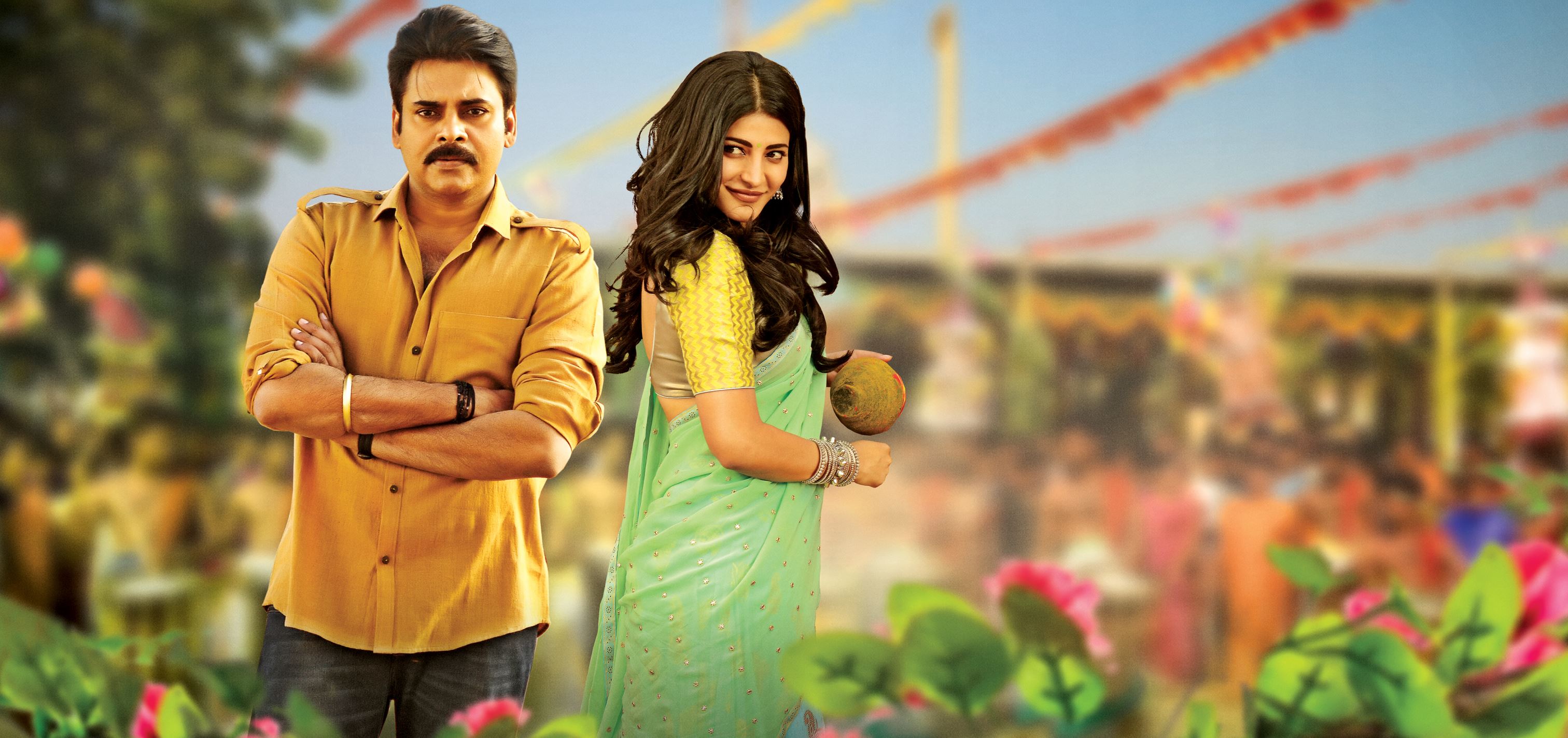 Movie review: 'Katamarayudu'