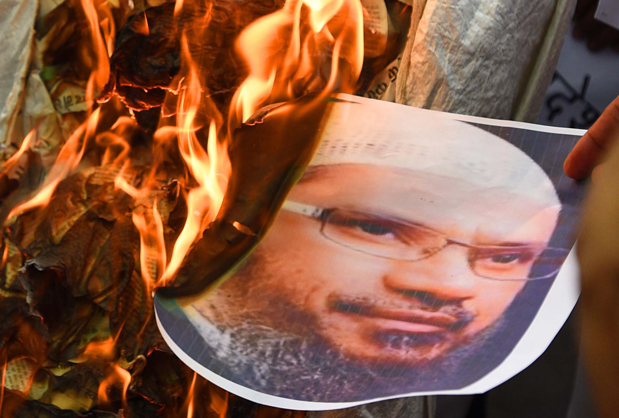 Islamic preacher Zakir Naik's passport