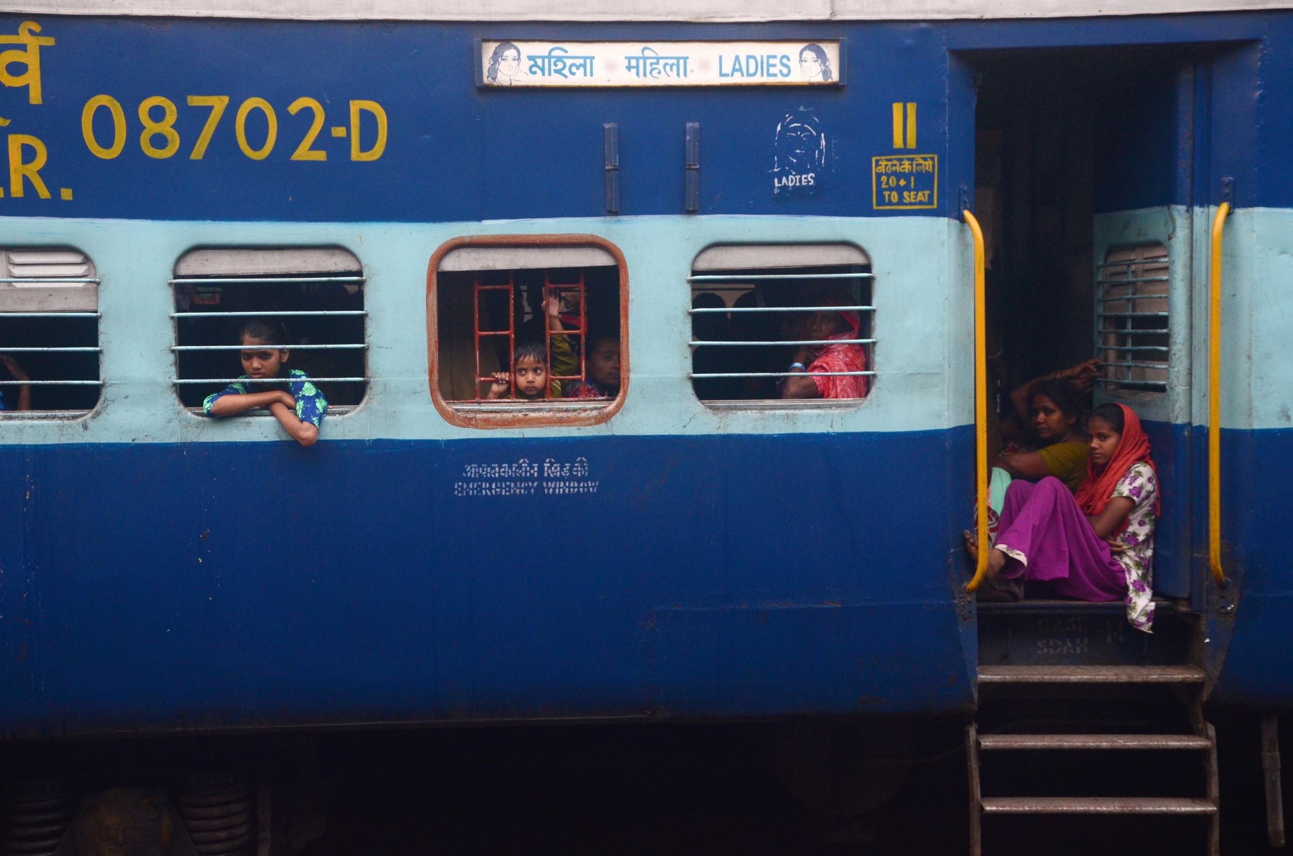 Govt more private ticket reservation