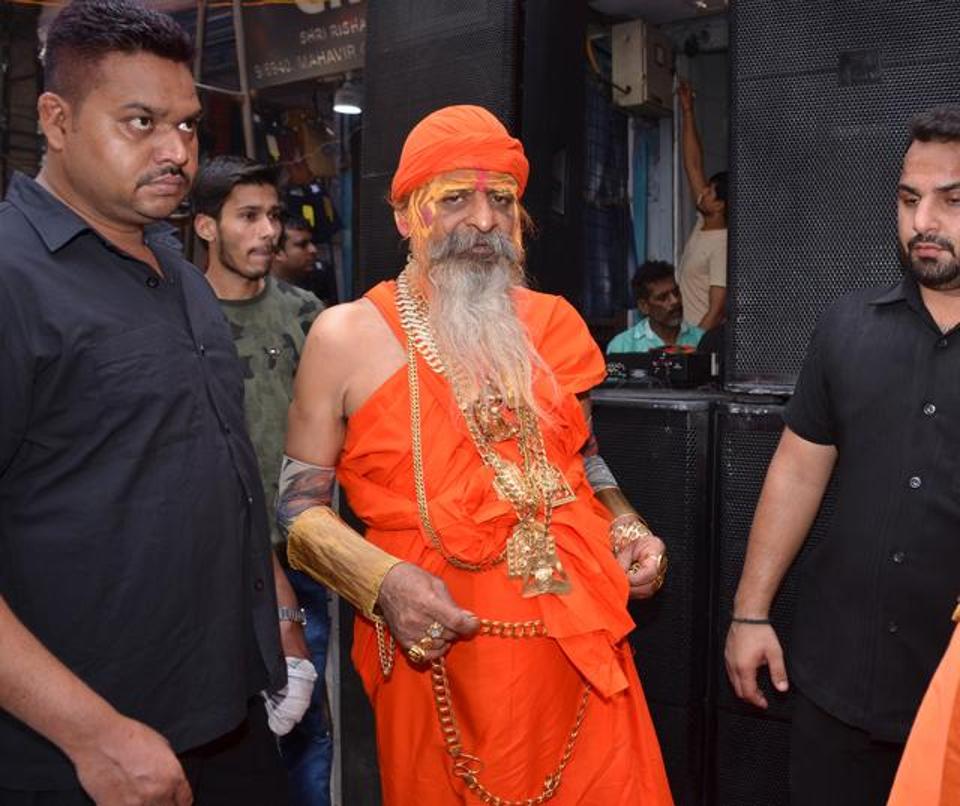'Golden Baba' back style with