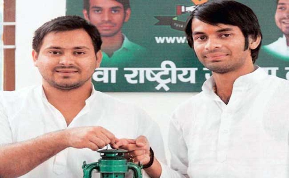 Pratap Yadav's petrol pump licence