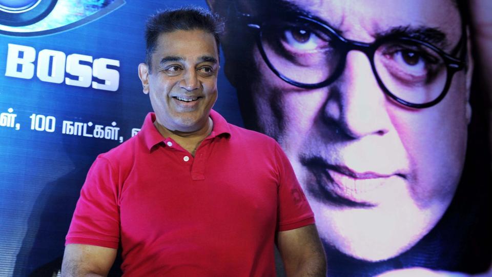 trouble Kamal Haasan