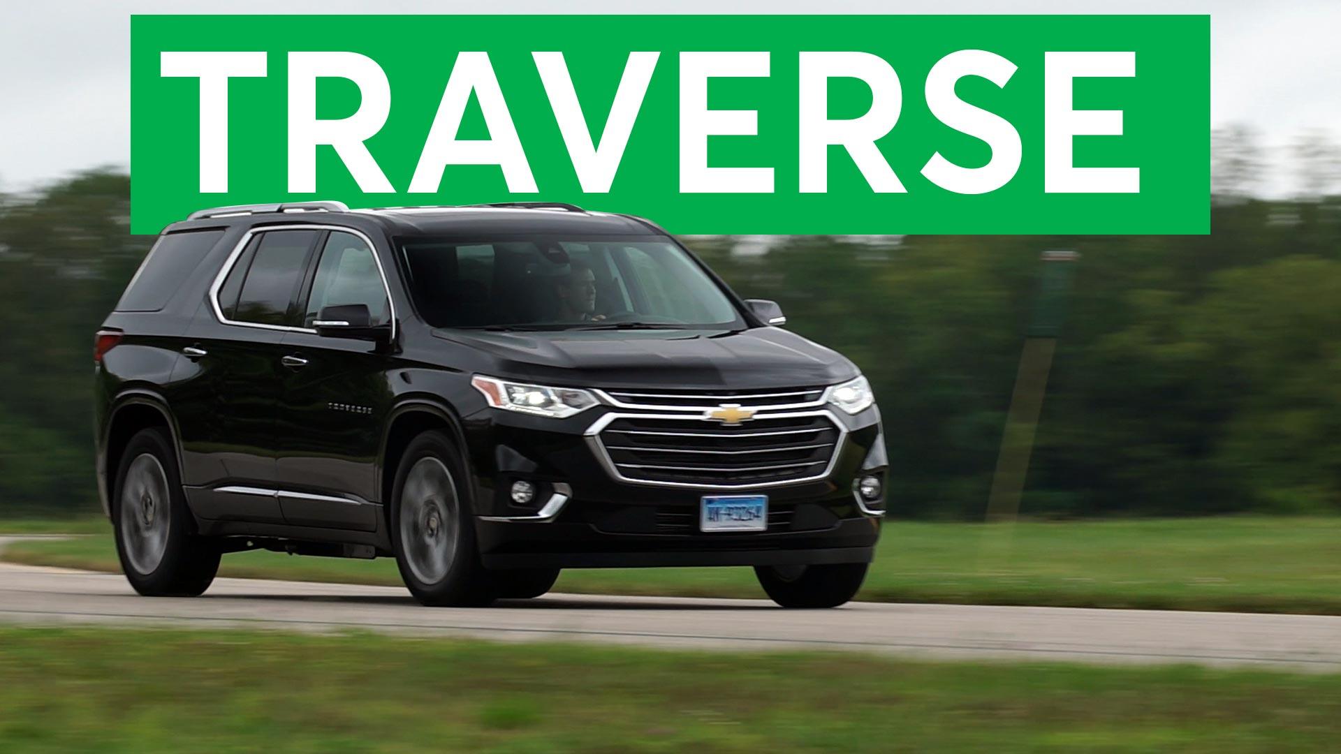 2018 Chevrolet Traverse Quick Drive