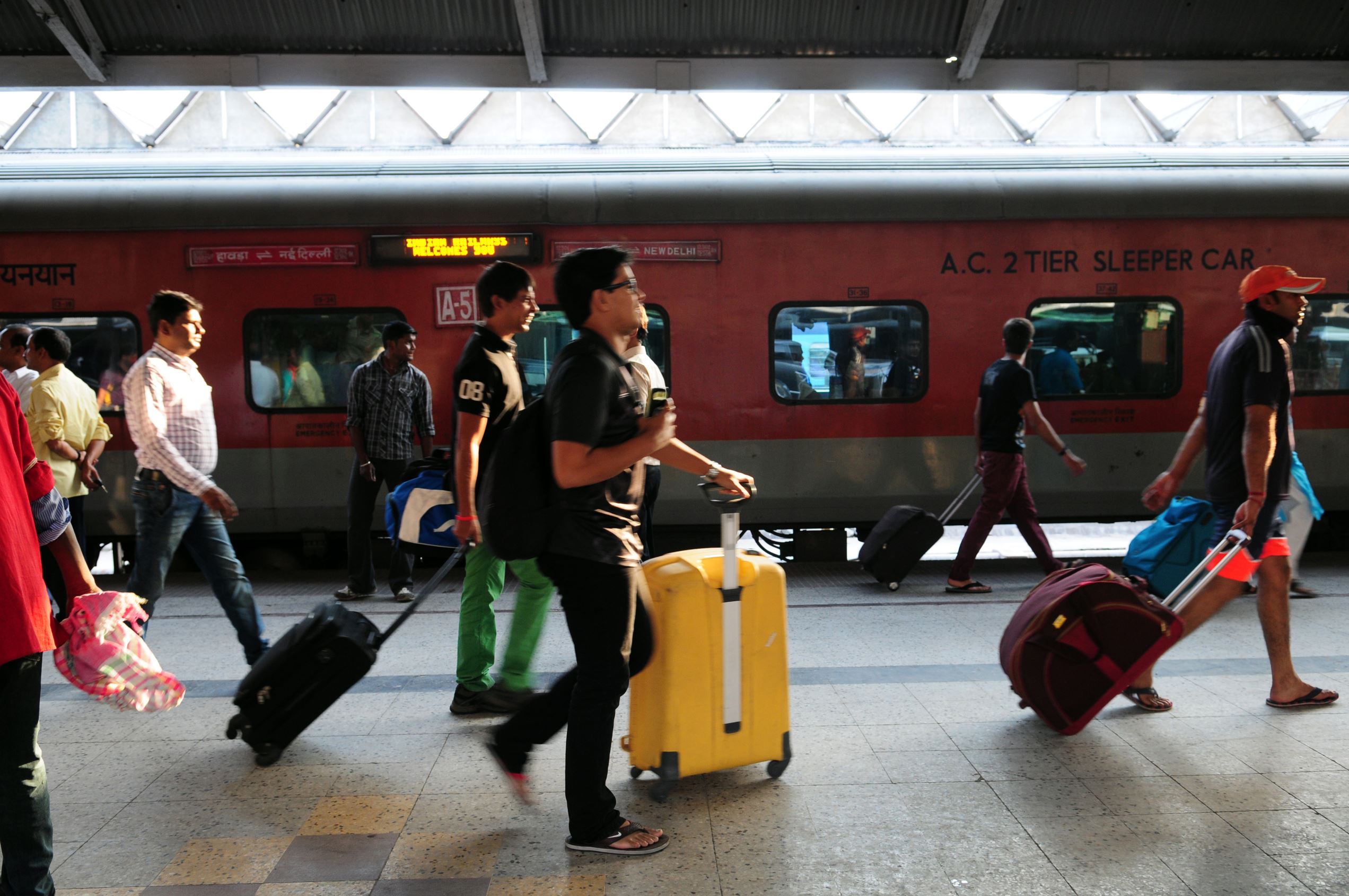 List trains launched Railways