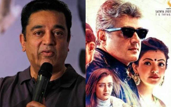 Kamal Haasan watching 'Vivegam' with
