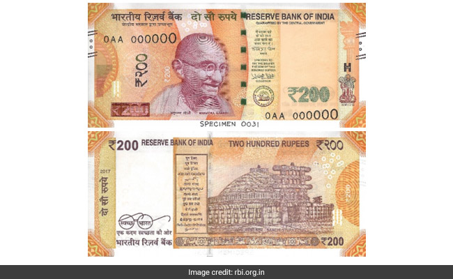 â‚¹200 note coming tomorrow