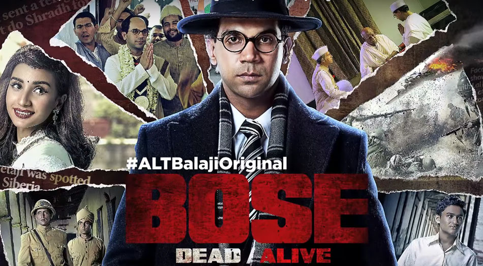 Trailer: Bose Dead Alive