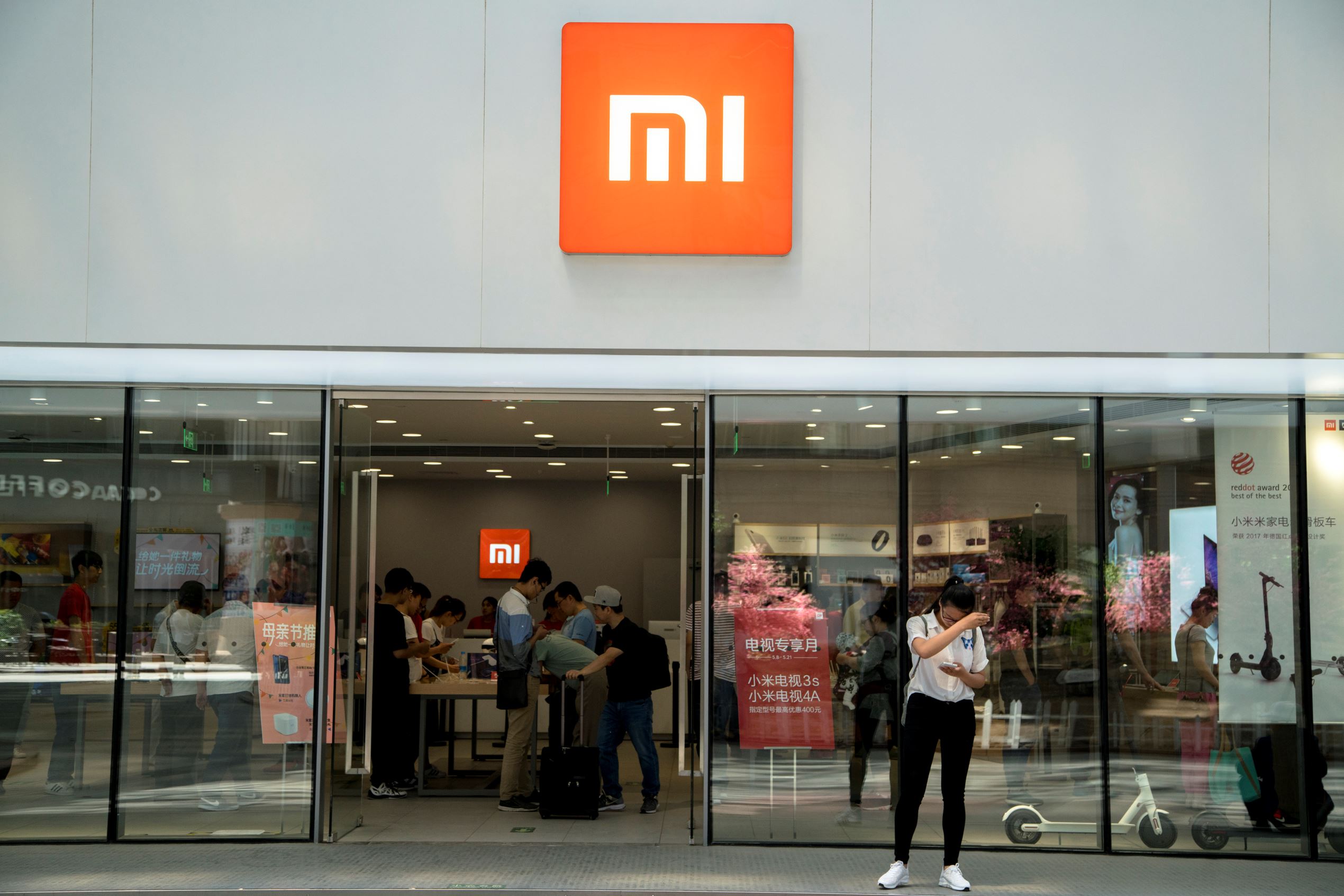 Xiaomi Note launch: Expected price,