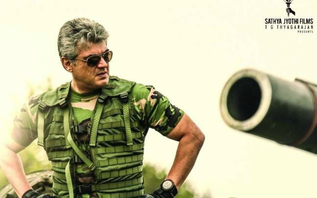 Great news Ajith fans