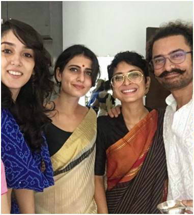 Aamir, Kiran, Ira, Fatima other