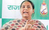 attaches Delhi farmhouse Misa Bharti