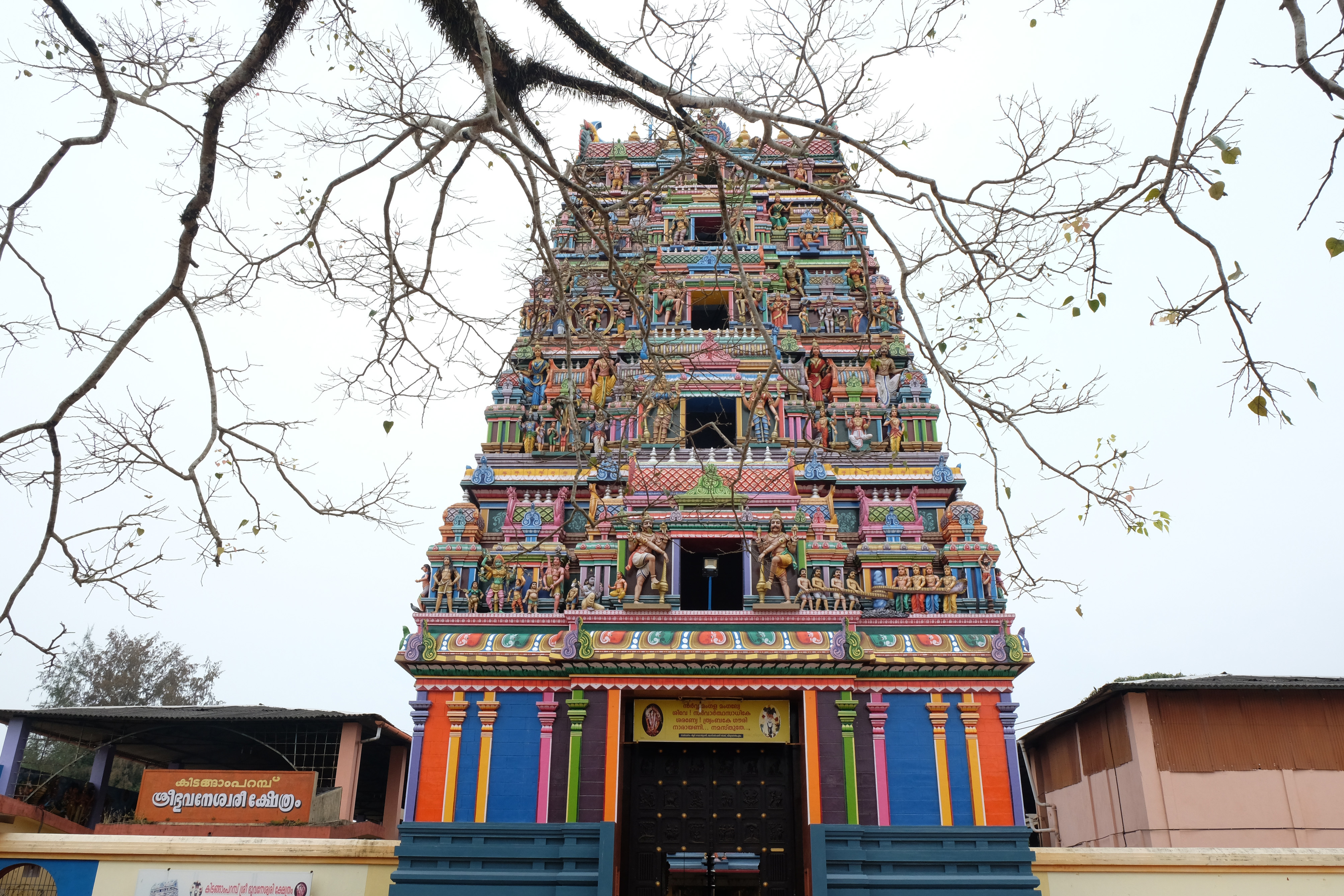 Mysterious stories behind temples Kerala