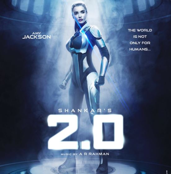 2.0: Jackson's first look