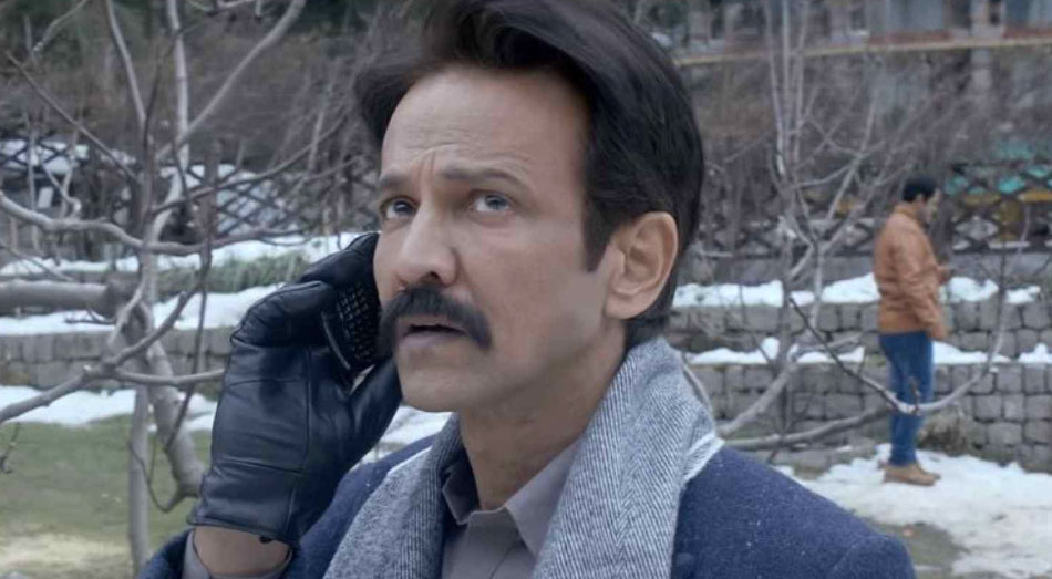 Movie reviews: Vodka Diaries