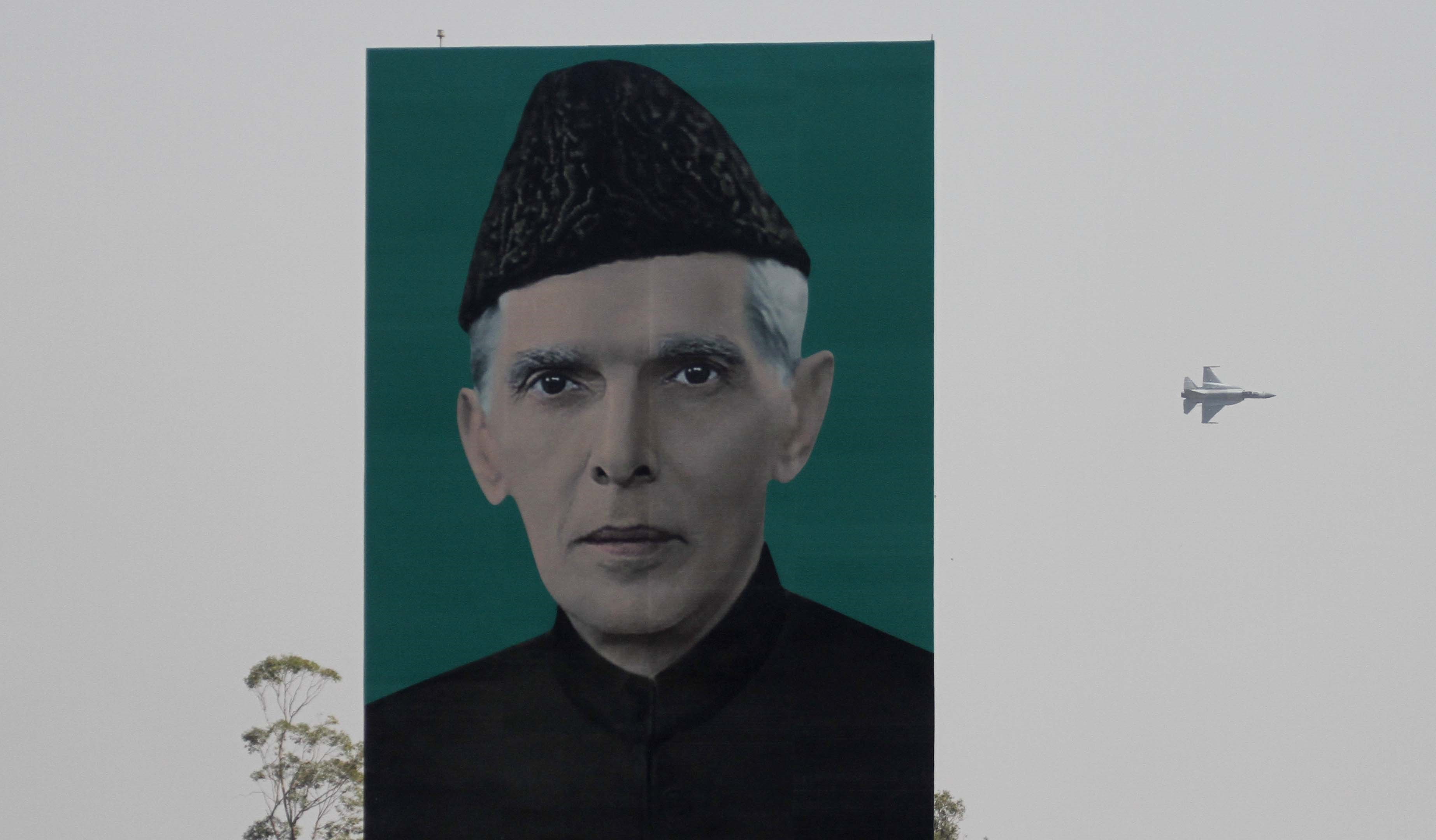 over Jinnah portrait
