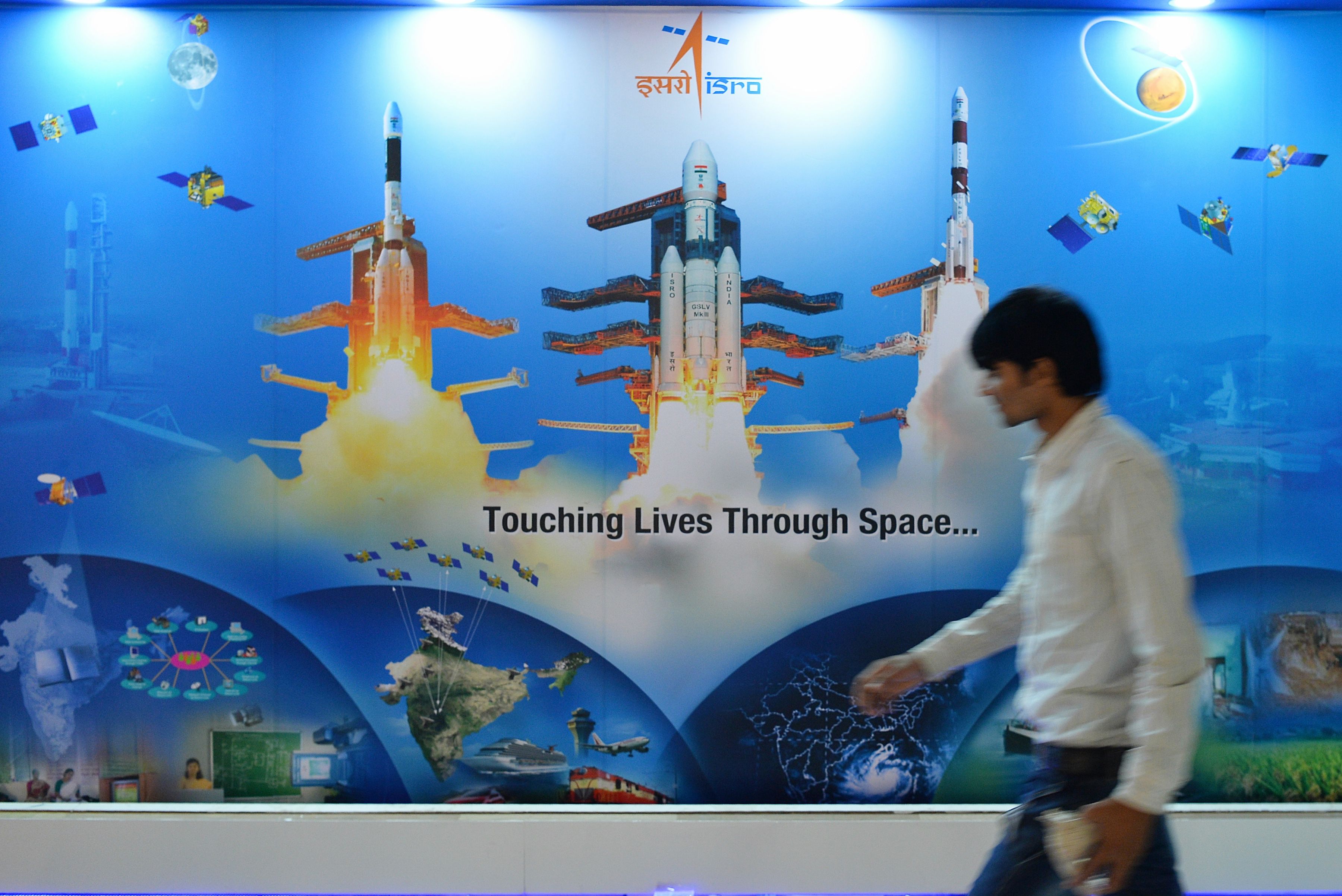 Fire breaks ISRO centre Ahmedabad