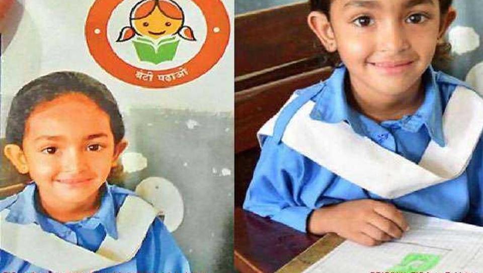 Booklets with girl land Bihar