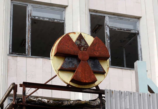 Slide 2 de 25: Chernobyl