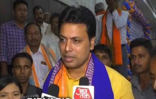 Jibes: Tripura summoned