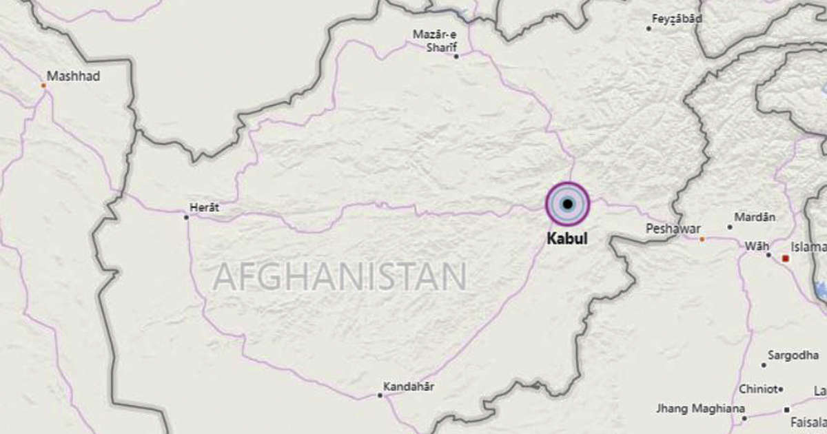 Second explosion heard in Afghan capital Kabul