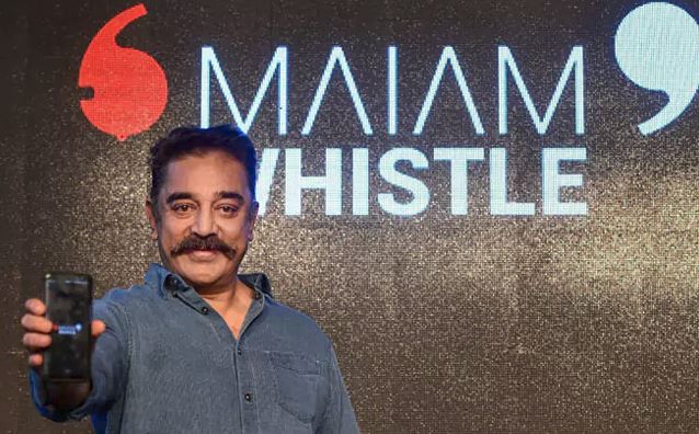 Kamal's disclaimer