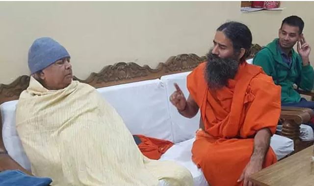 Ramdev visits Lalu, urges take