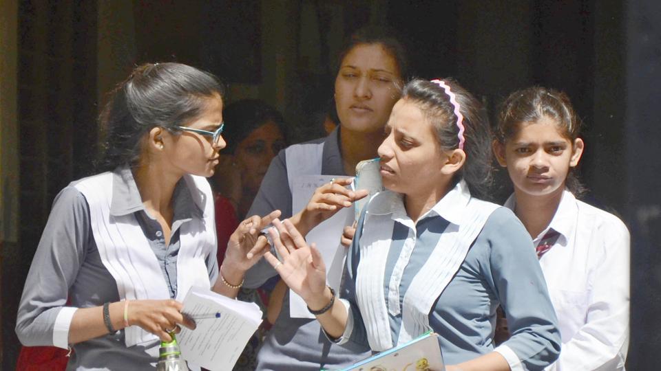 RBSE 12th science, commerce results