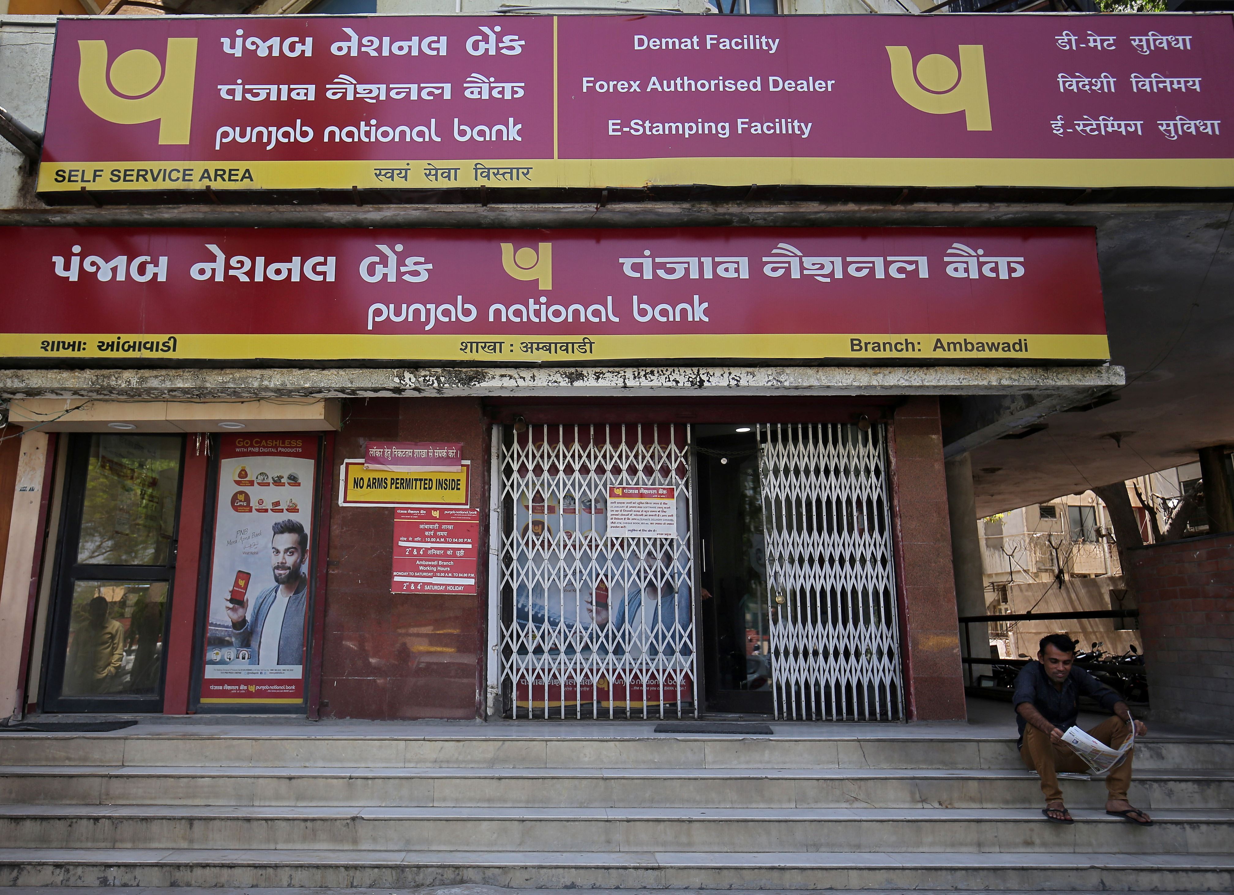 All-India bank strike