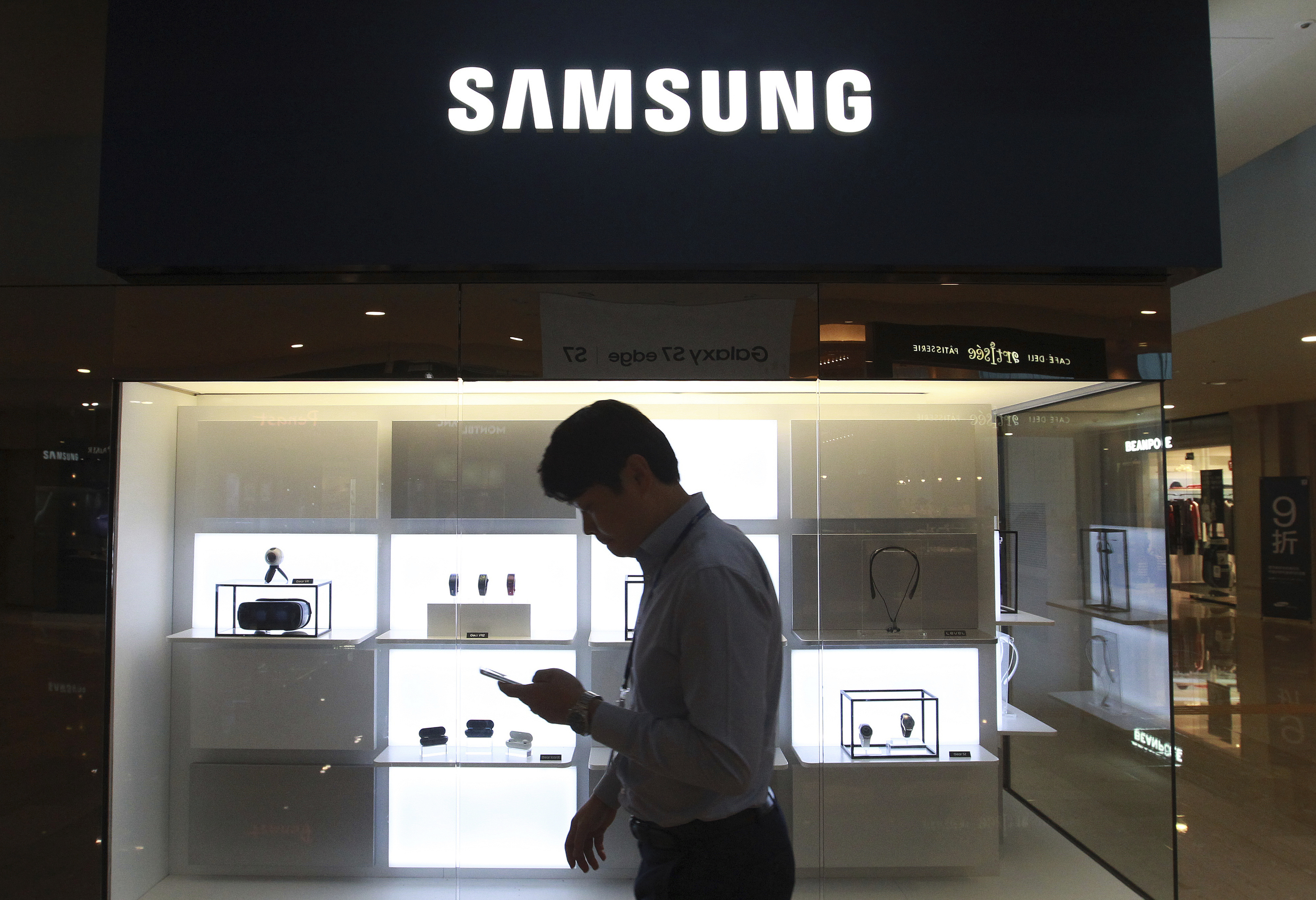 Samsung loses patent dispute with