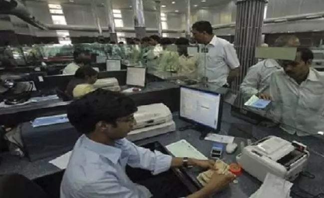 bank strike will affect