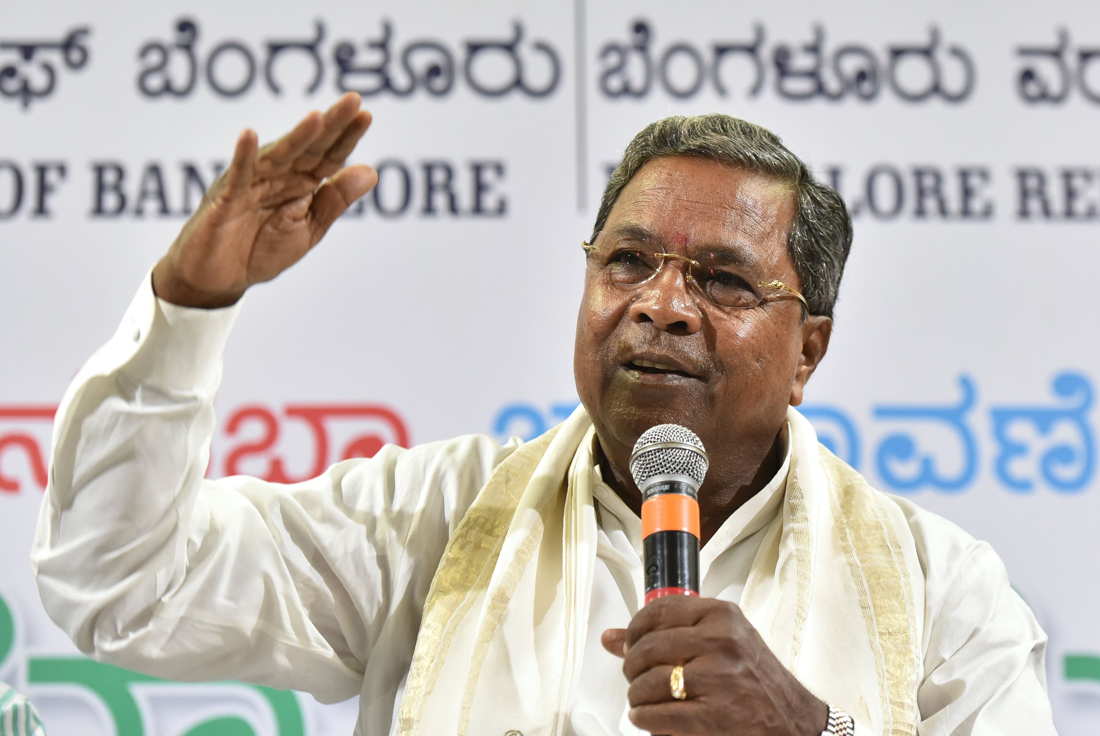 Exit polls weekend entertainment, Siddaramaiah