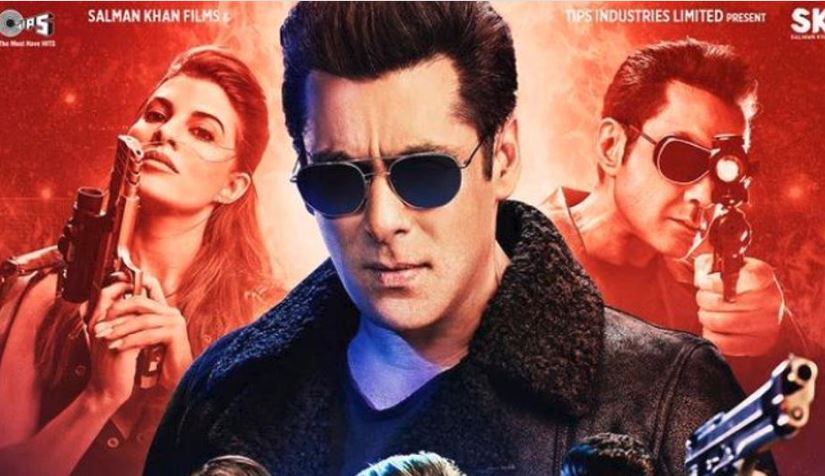 Salman's swag Race trailer