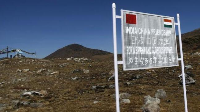 China's mining near Arunachal