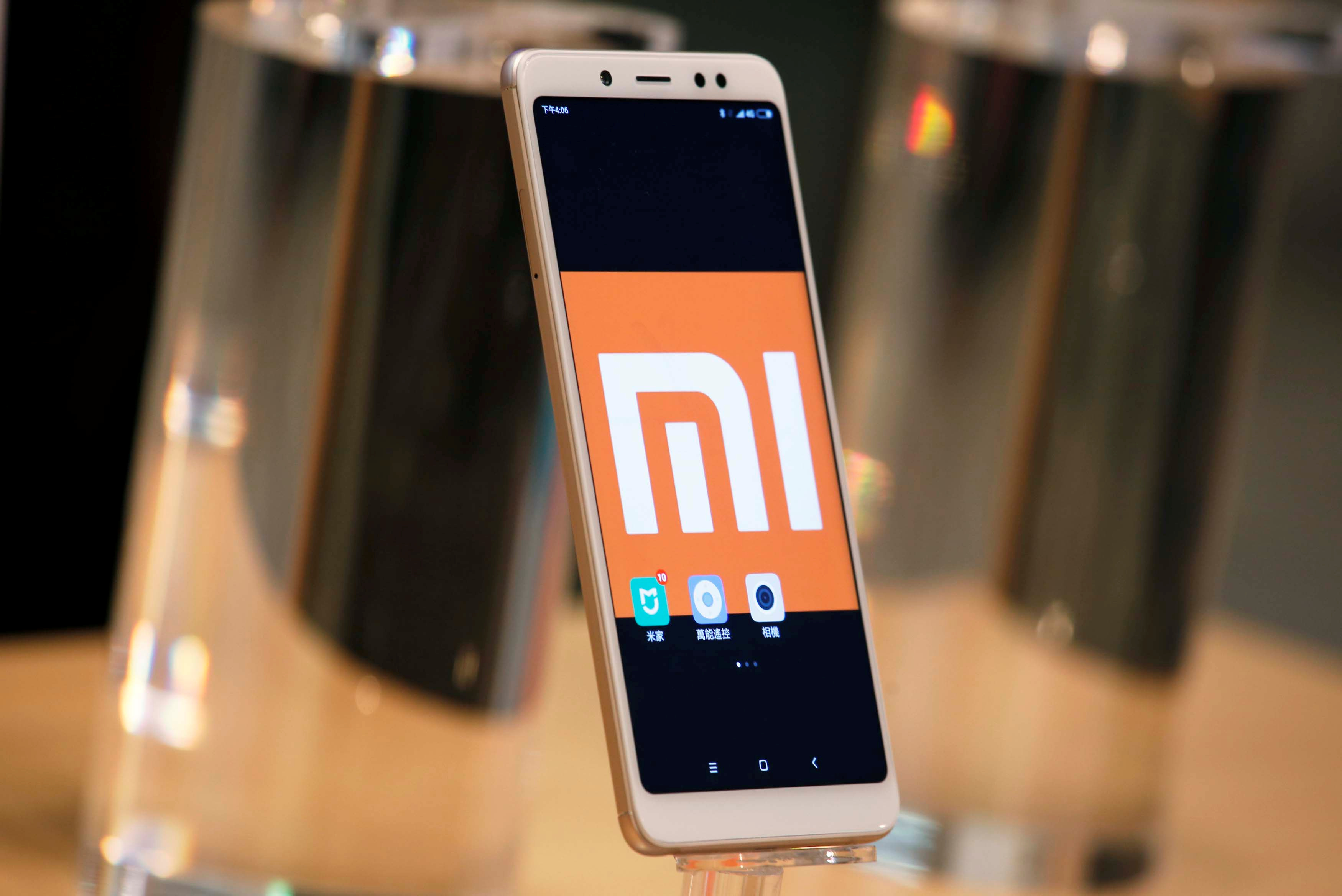 Xiaomi MiUI leaks, Band launch