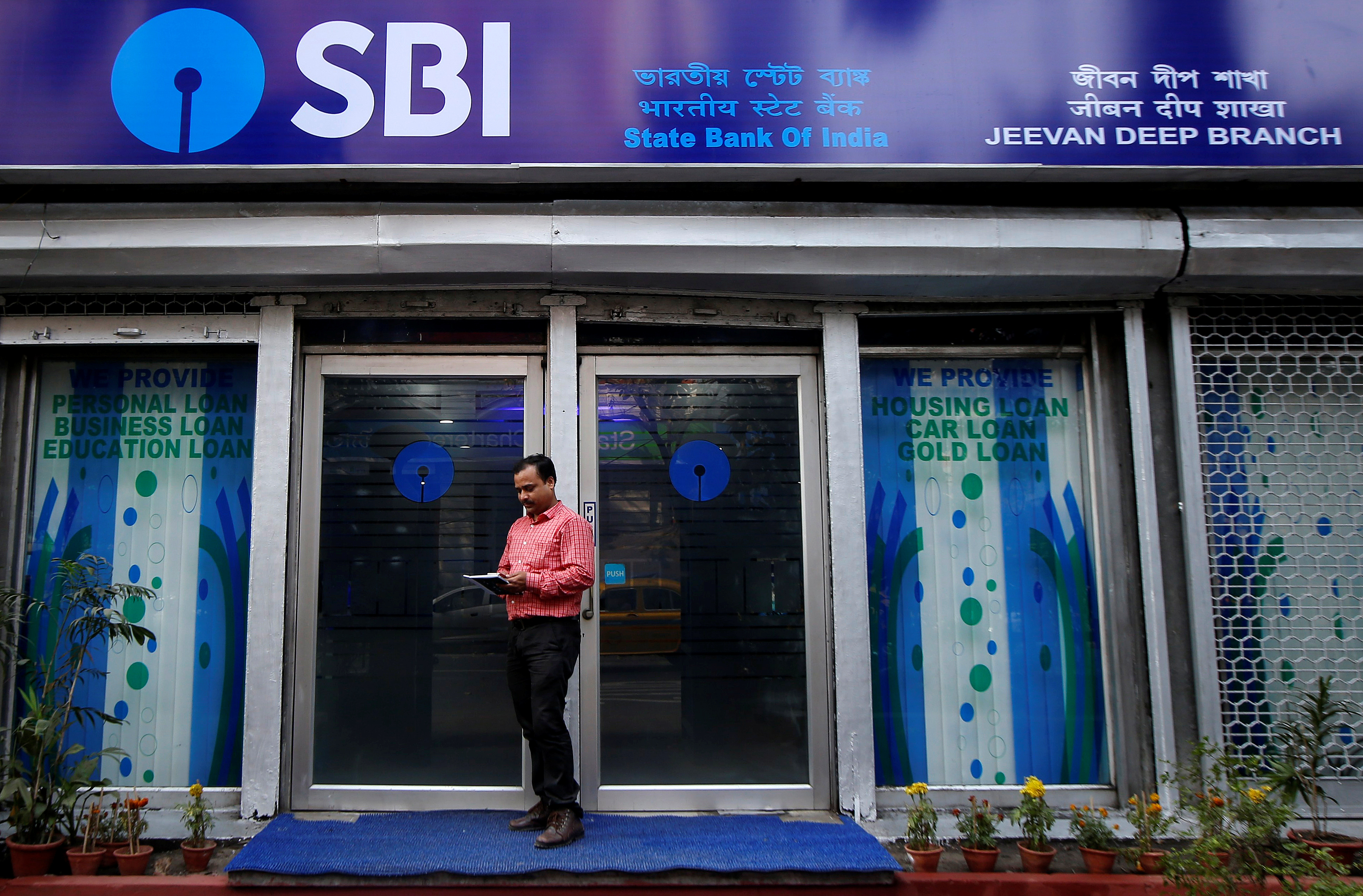Post office SBI: Check savings,