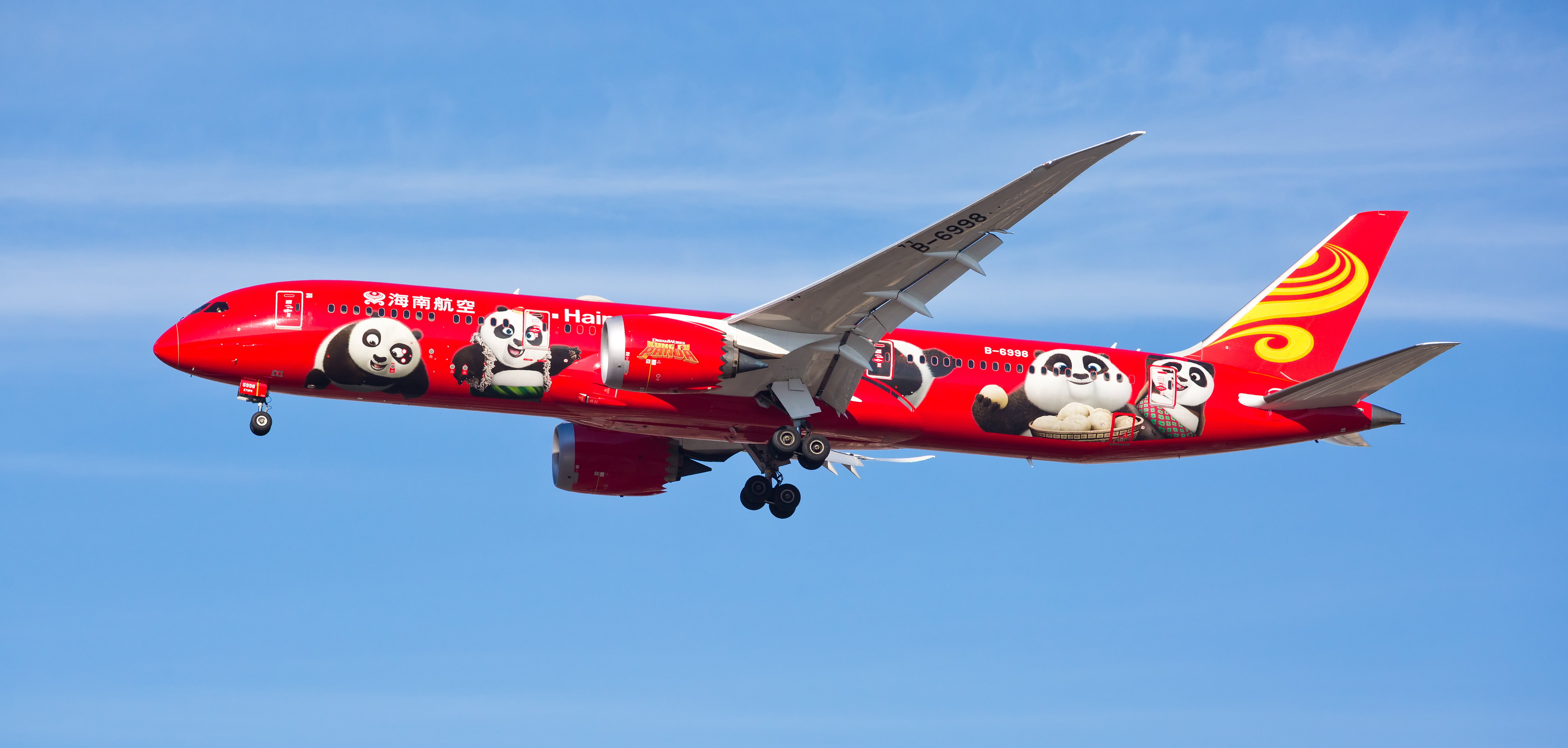 Cool colorful aircraft from around