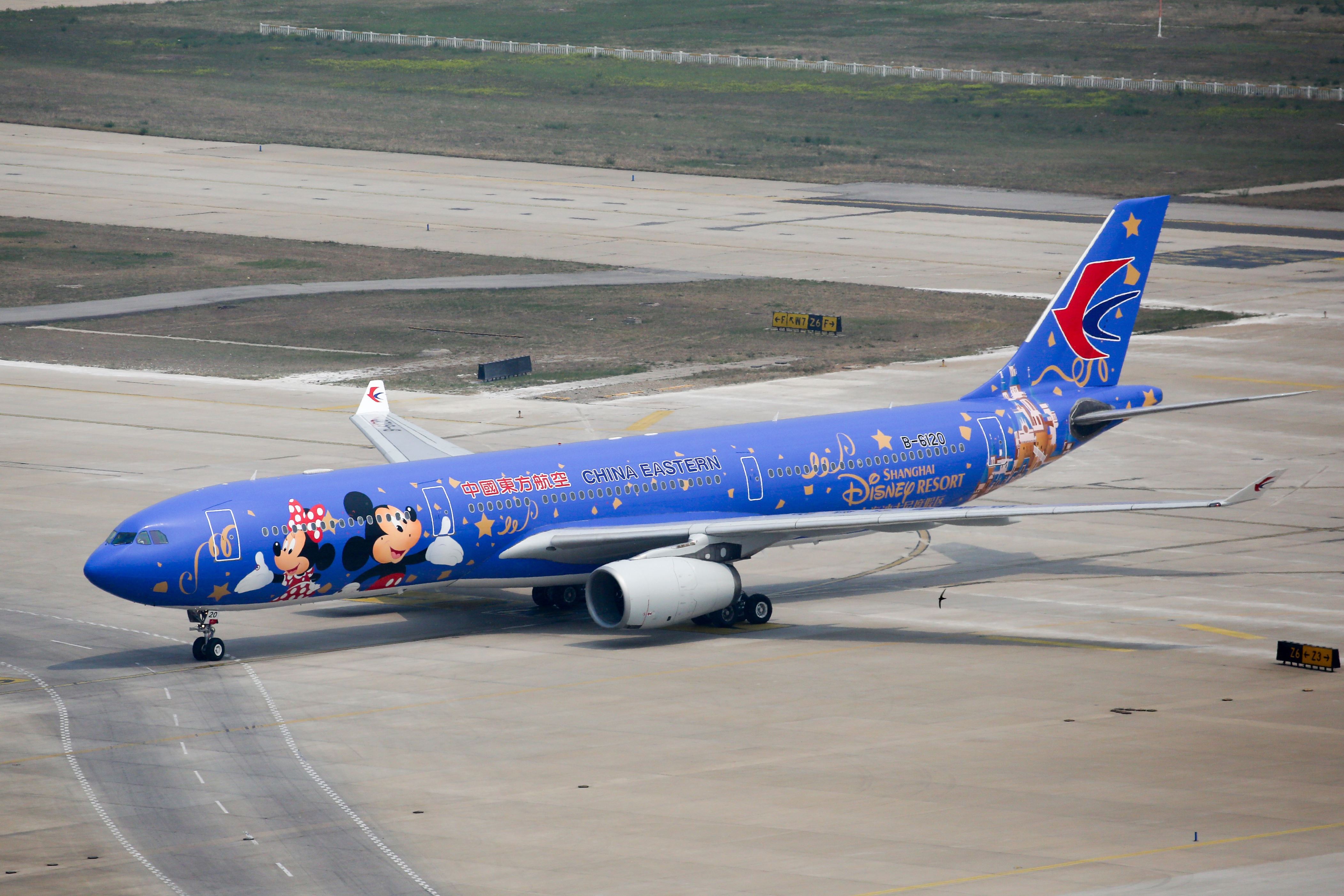 Cool colorful aircraft from around