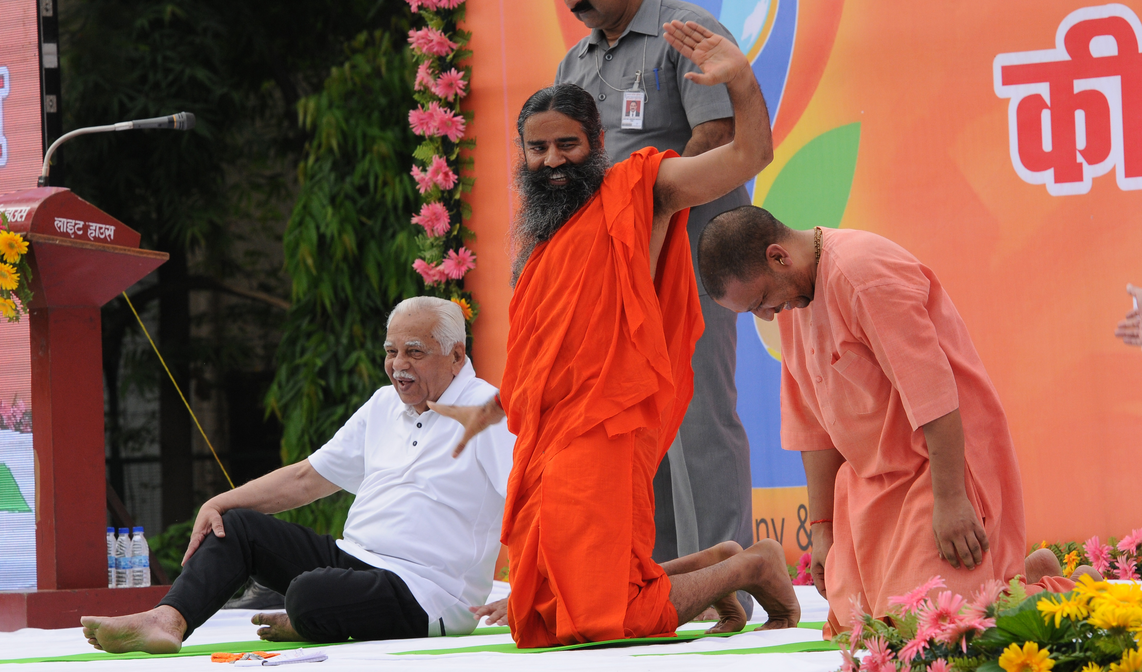 Patanjali park row: Yogi dials