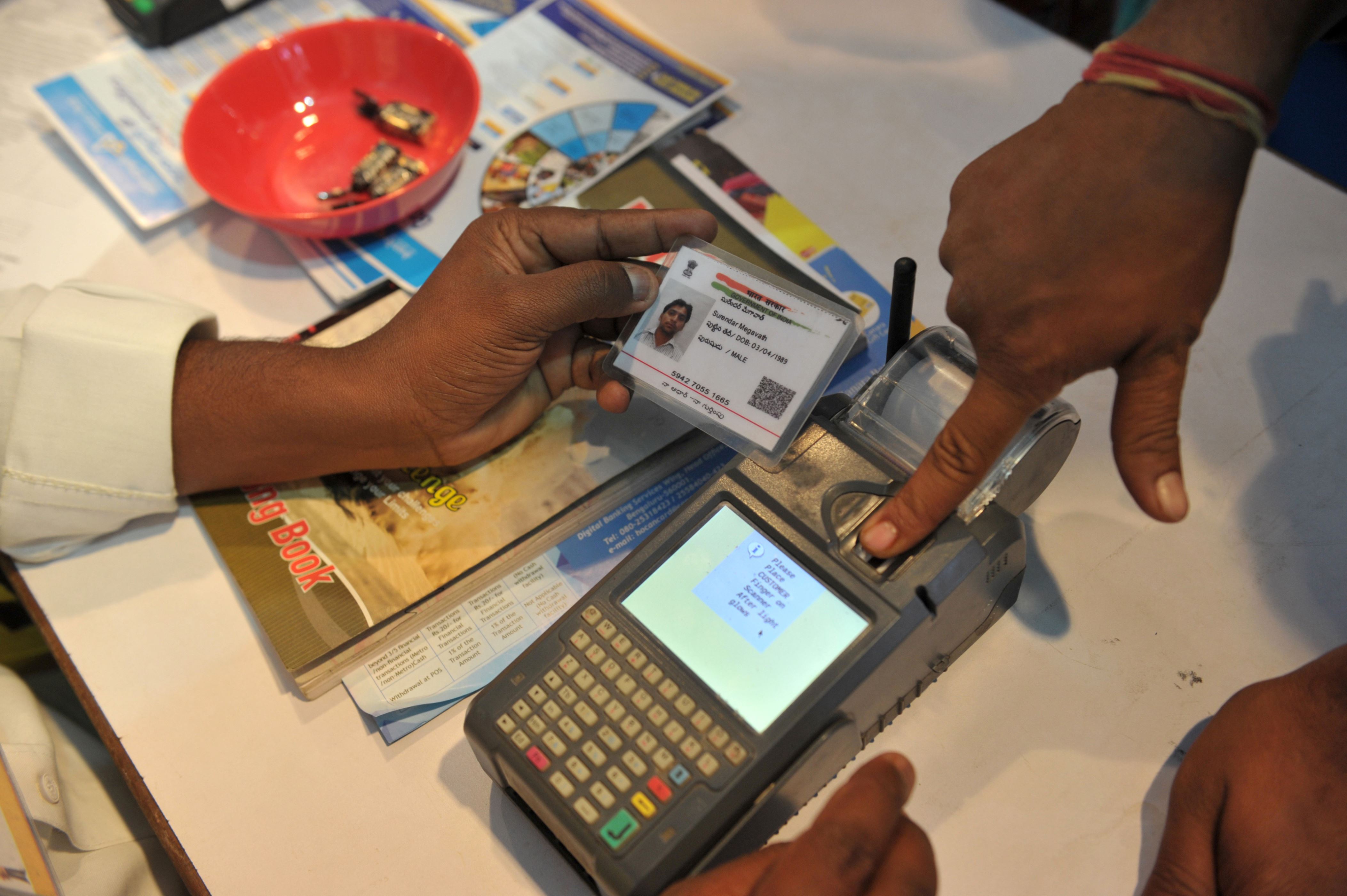 Aadhaar history updates available online
