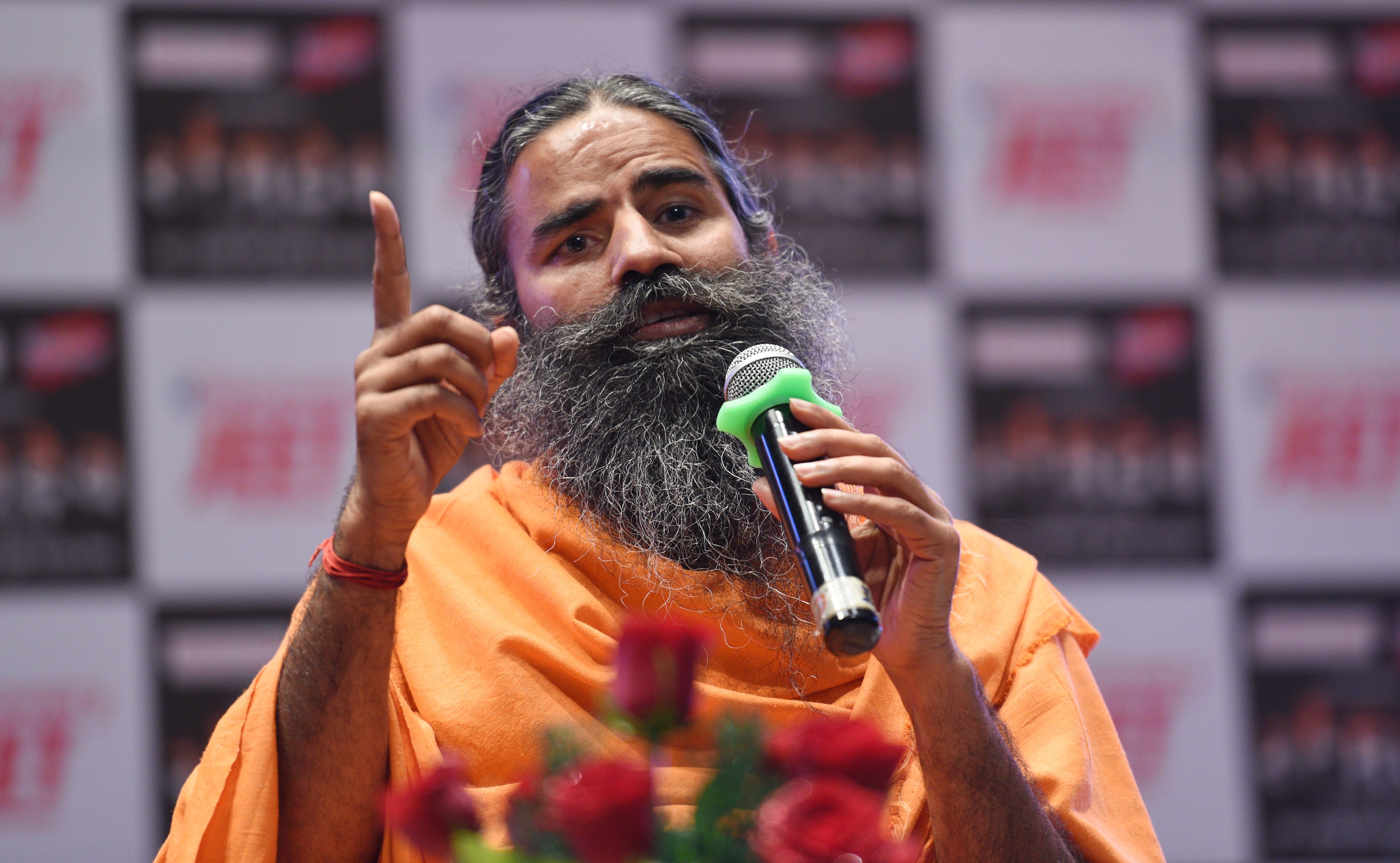 Ramdev relaunch Kimbho