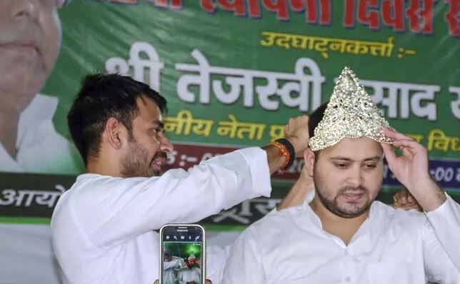 Pratap Yadav hands crown brother